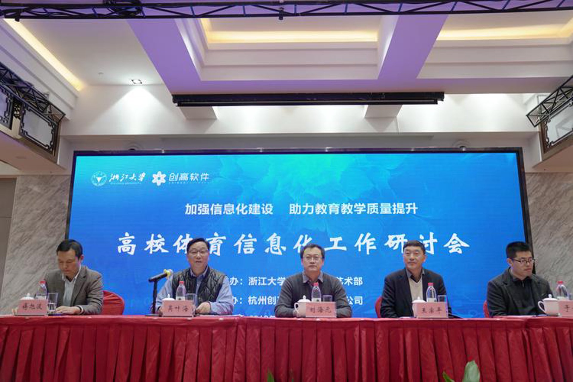 洪显网络科技